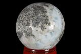 Polished Larimar Sphere - Dominican Republic #168185-1